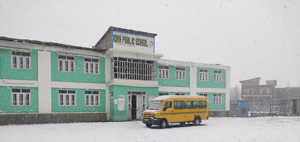 Banner : IQRA PUBLIC SCHOOL